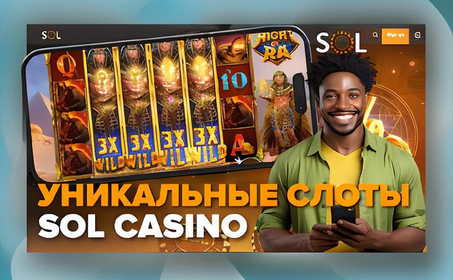 Игра по-крупному: как казахстанцы осваивают онлайн-казино на тенге